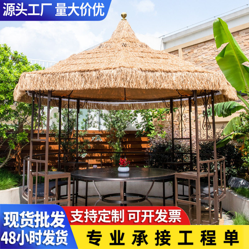 户外仿真茅草亭景区农家乐