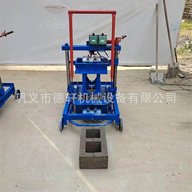 24612块方孔圆孔空心砖机水泥煤粉多孔砖机建筑家用小型制砖机
