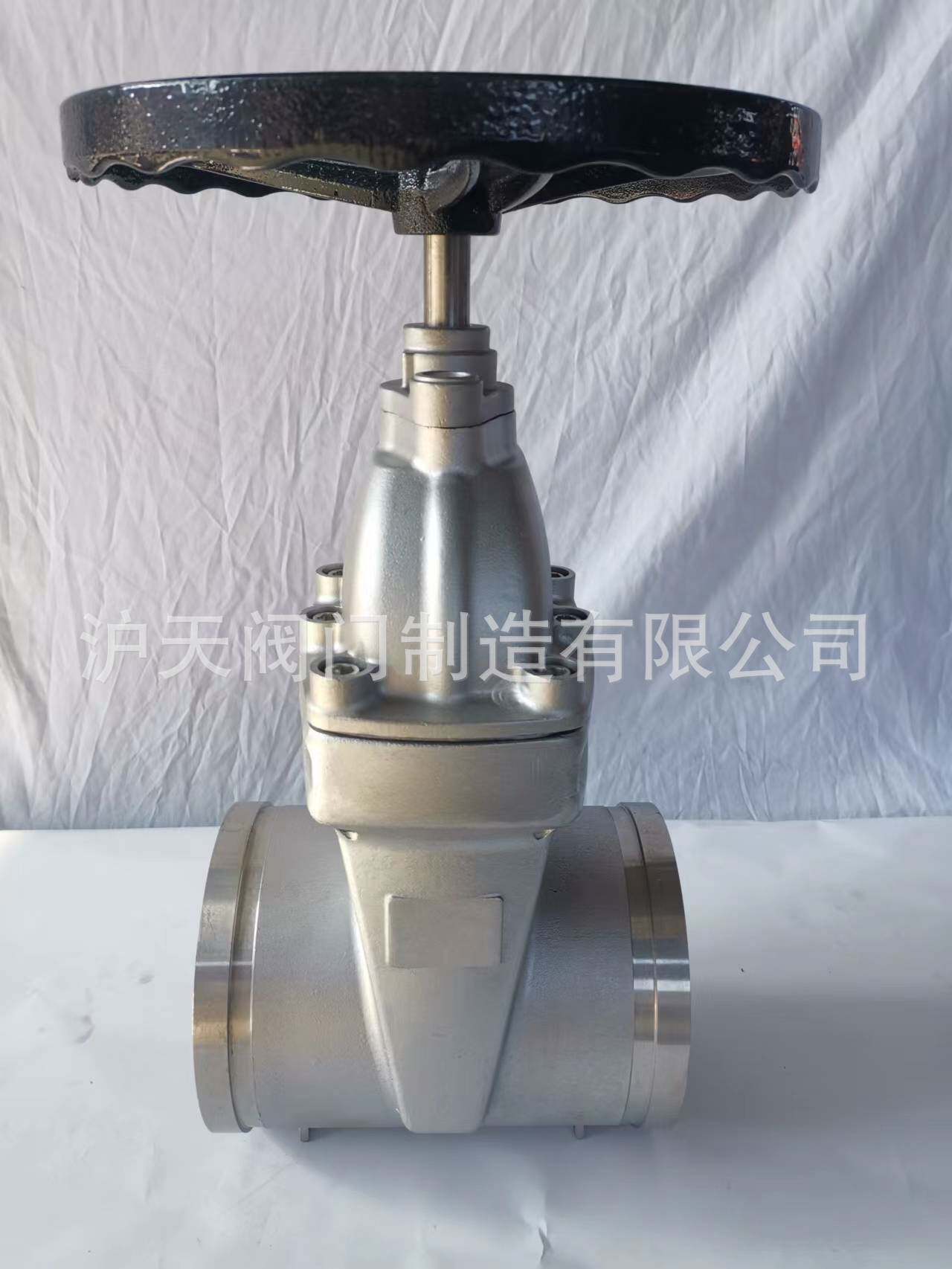 沪天阀门沟槽暗杆闸阀不锈钢Z85X-16P