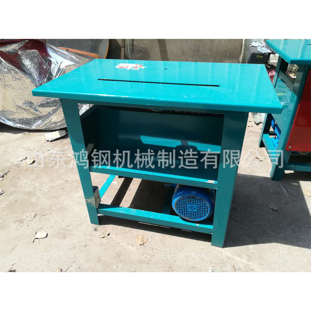 纵向开料断料于一体木工圆锯片机器圆盘推台裁边台式锯设备