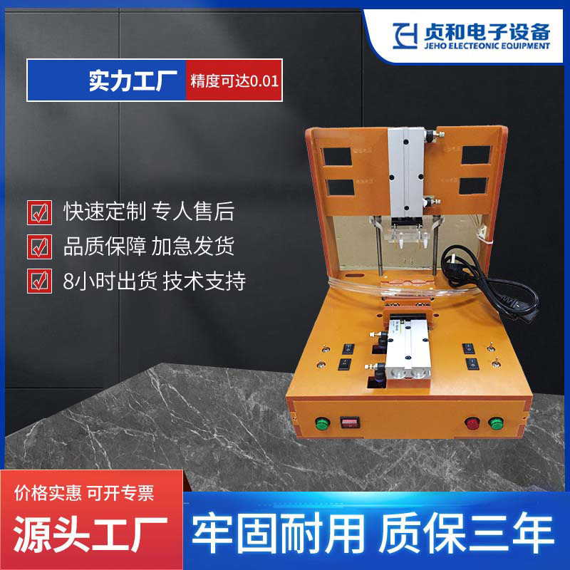 气动检测工装PCBA气动测试架厂家非标气动工装夹具电路板测试架