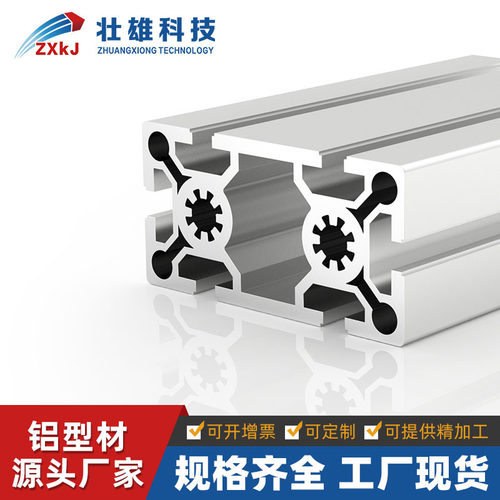 壮雄直销工业铝型材现货50100B欧标铝合金型材自动化设备框架铝材