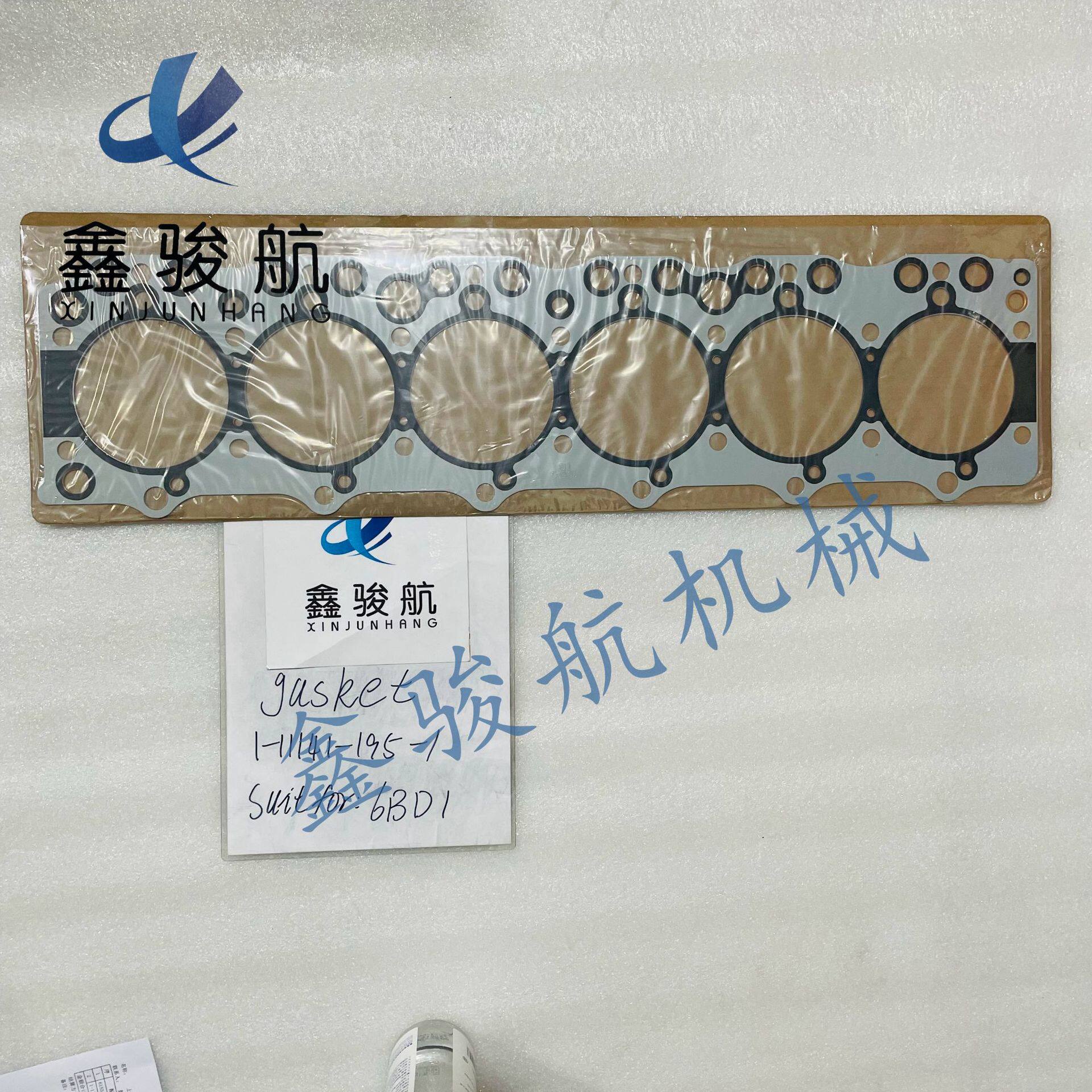 适用五十铃6BG1发动机汽缸垫