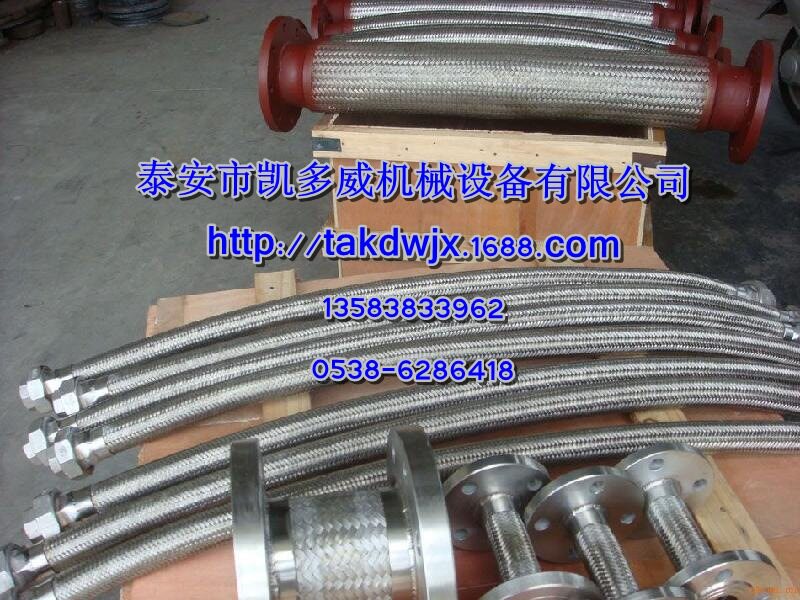 登福GD空压机配件QX103977油管/QX103254喷油管/排气管/软管