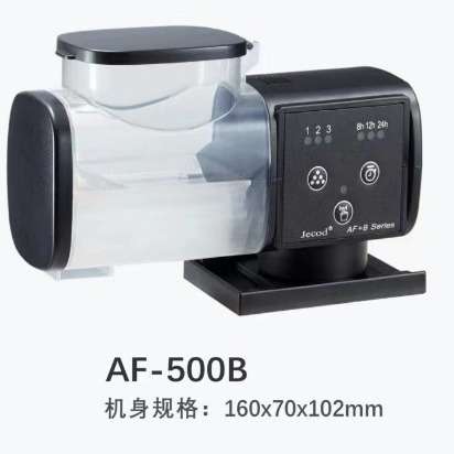 Jebao捷宝23年新品螺杆式鱼缸智能投食器250g500g小型自动喂食器