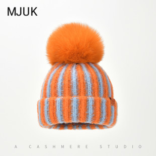 MJUK冰岛多巴胺拼色针织帽女大儿童秋冬保暖羊毛狐狸毛球毛线帽子