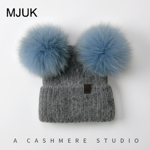 MJUK冰岛双狐狸毛球帽子女冬天张天爱同款花儿与少年兔毛毛线帽子