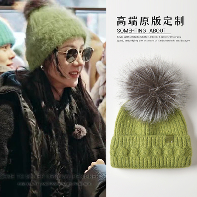 针织帽mjuk狐狸毛球保暖秋冬
