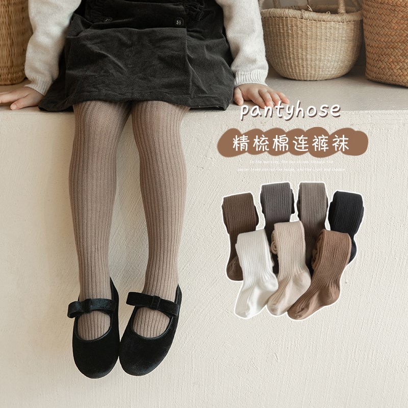 女童连裤袜春秋纯棉女宝宝连脚打底裤韩系复古纯色V儿童打底袜秋