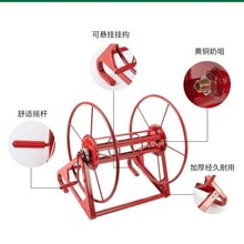电线收线盘轮电动绕管架水管收纳架农用打药机收管卷管.器高压手