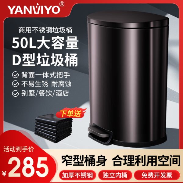 50升大号大容量专用带盖厨房客厅家用垃圾桶高颜值卫生桶商用超大