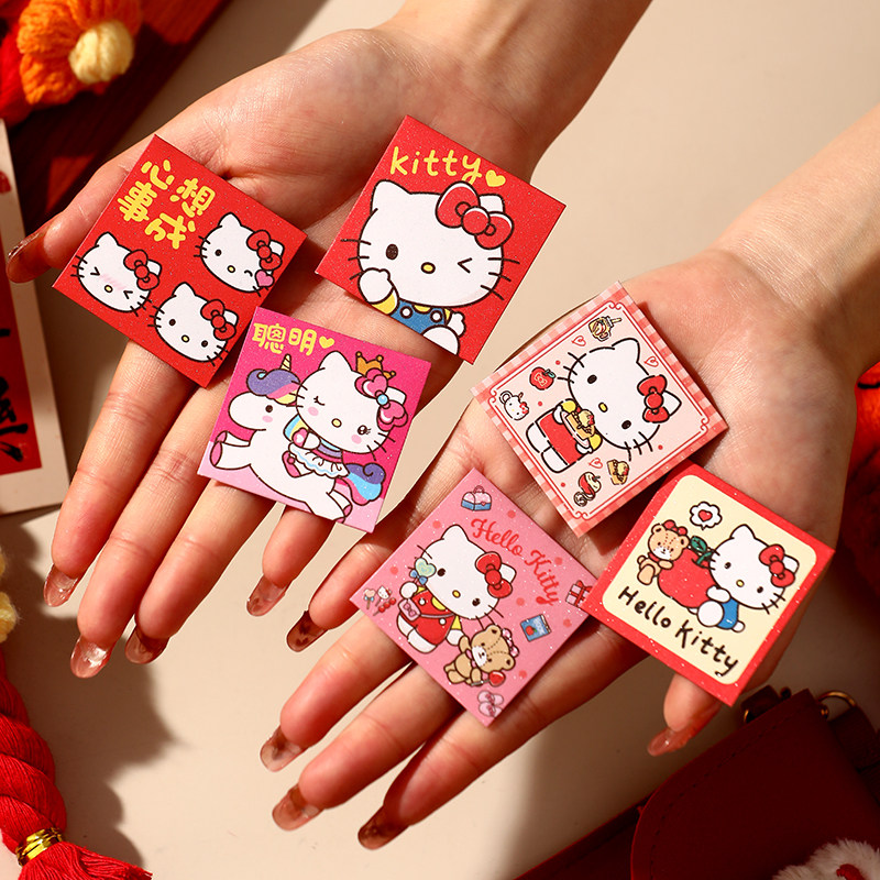 2026新款创意卡通硬币红包袋可爱超迷你新年抛洒利是封回礼装一元