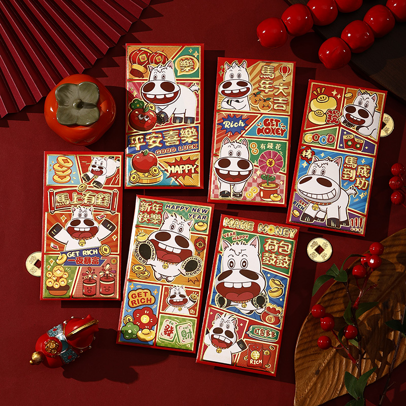 2026新款过年红包袋马年春节压岁个性创意利是封创意可爱卡通定制