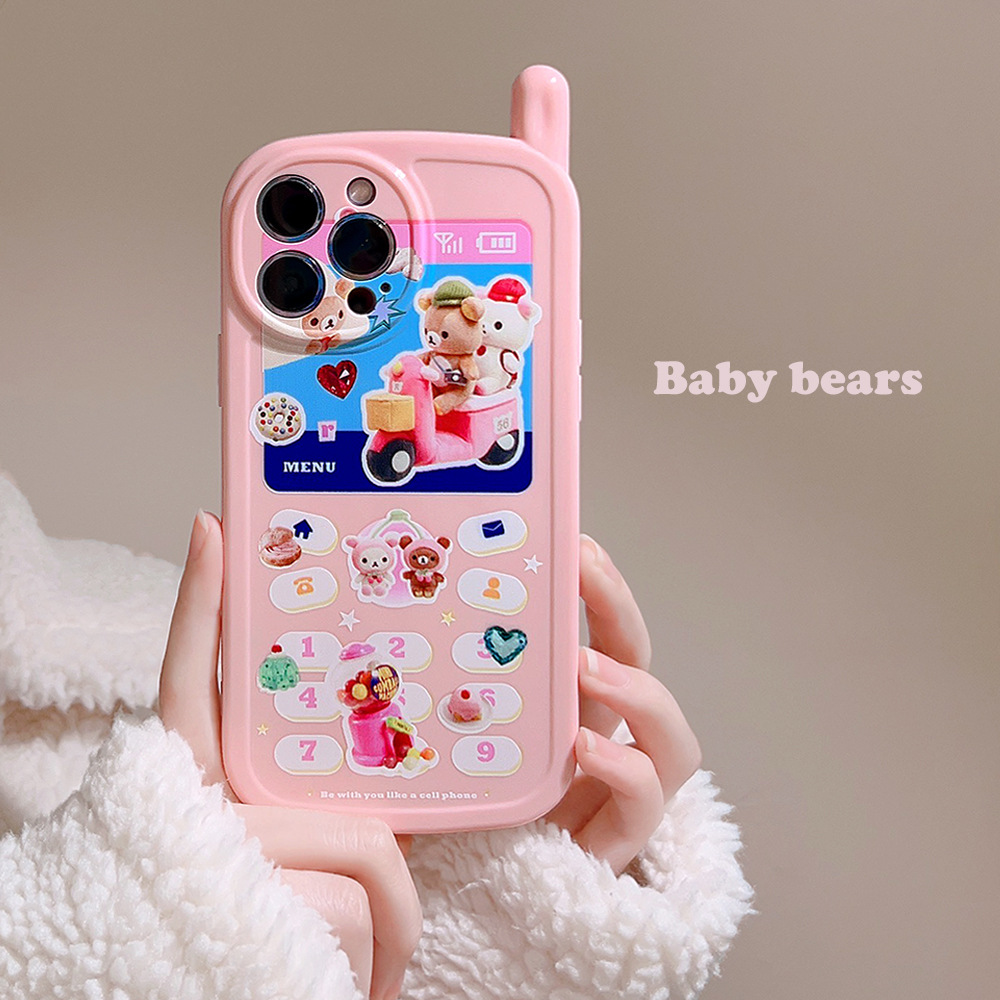 粉色小熊大哥大适用16苹果15手机壳卡通iPhone14promax男女13软11