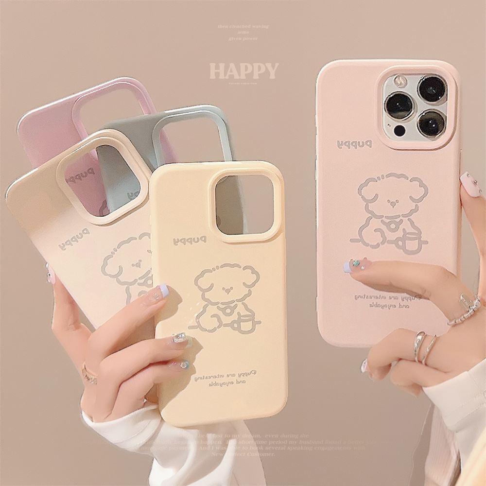 ins软糯线条小狗iphone16pro max适用15苹果手机壳14韩系13男女12