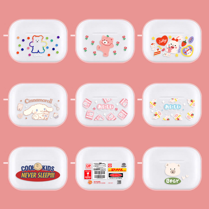 苹Airpods保护套2代透明苹果蓝牙耳机套airpodspro保护壳pro3适用