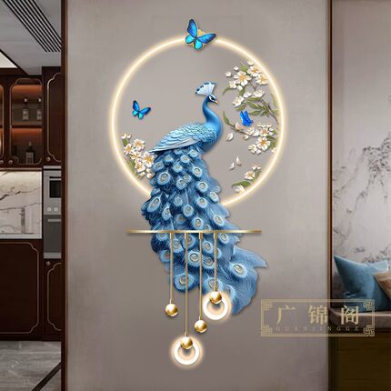 孔雀玄关装饰画高级感立体LED壁灯新中式入户走廊过道挂画2026新