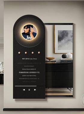 唱片音乐推拉全身镜穿衣镜入户门隐形暗藏式卧室玄关装饰画镜子画