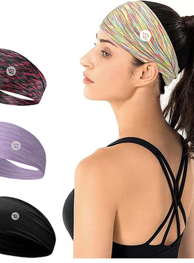 新款lu瑜伽头带户外男运动健身跑步大头发带头箍止汗导汗头巾女夏