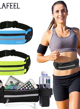 新品运动腰包男女户外跑步健身骑行手机包水壶收纳防水多功能包包