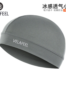 骑行小帽夏季防风防晒运动帽户外跑步透气头套帽冰丝速干头盔内胆