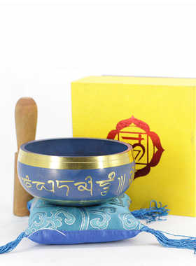 尼泊尔手工颂钵蓝色佛音碗瑜伽冥想钵音碗静心佛音钵蓝礼盒套装
