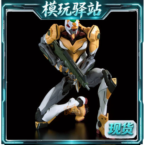 现货 万代 EVA剧场版 RG 零号机 0号机 普通版DX版带阳电子炮