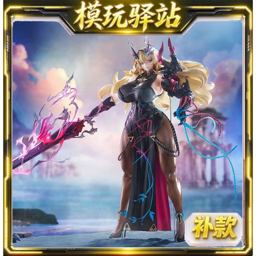 Phat! FGO Saber 妖精骑士高文 巴格斯特 手办 补款