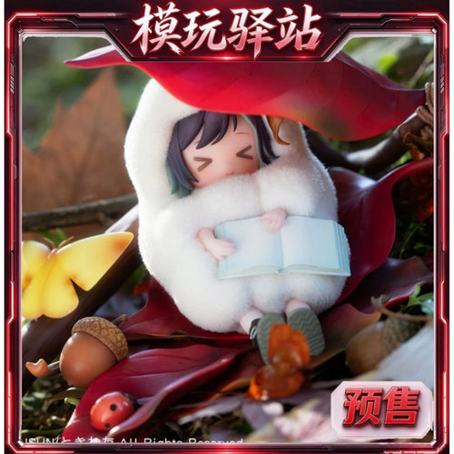 模玩驿站 EUSUN 秋天的到来 原创 手办 预定金