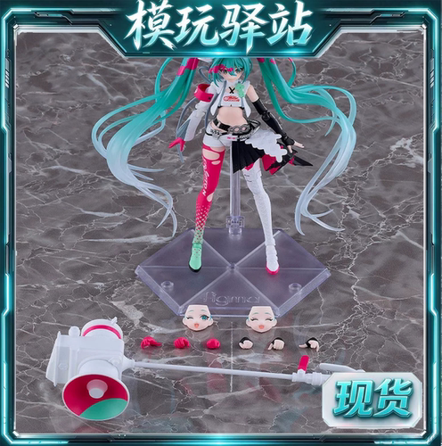 GSC Figma 初音未来 赛车初音 RACING MIKU 2025 可动手办 现货
