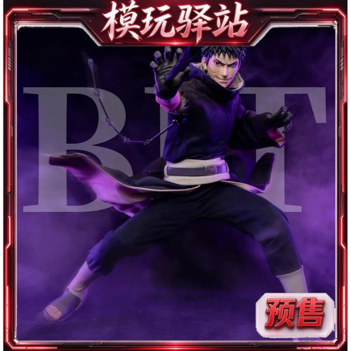 ROC RocketToys 布衣 火影忍者 宇智波带土 破面 可动手办 追定金
