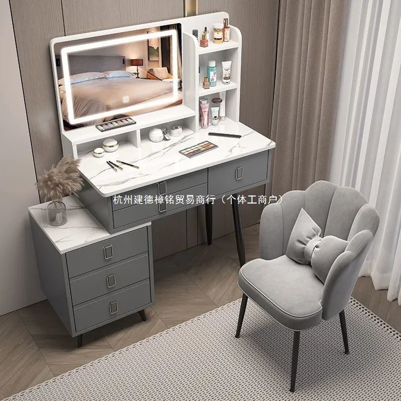 卧室网红轻奢梳妆台收纳一体