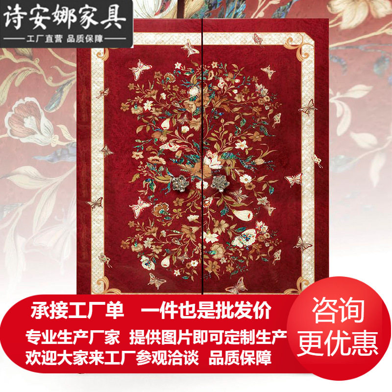 意大利奢华实木雕刻梳妆边柜