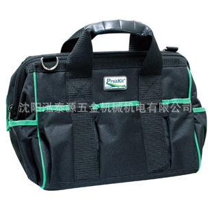 台湾宝工Pro'skit ST-5310 14"实用型 外修 工具包 7袋 5孔 多用