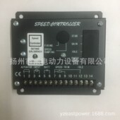 6CT柴油发电机组电调板S6700E 4BTA 6BTA 调速板S6700H转速控制器