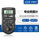 CEM华盛昌DT 1300便携式 测光仪照度仪照度计亮度表亮度计光度计