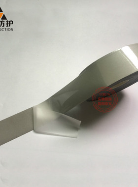 立安 亮银反光热贴膜 反光面料银灰色热转印反光膜反光材料可裁切