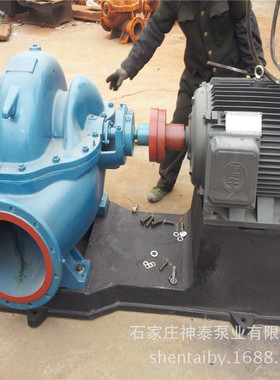 SH系列双吸中开泵 移动柴油机抽水泵 500S22A双吸清水循环泵