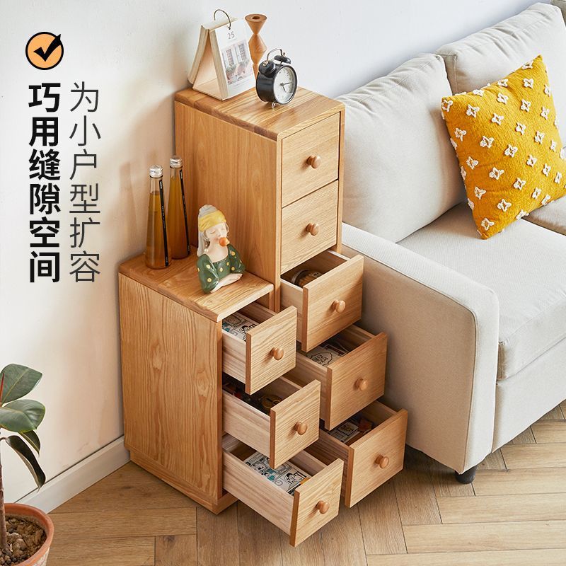 水曲柳原木风小户型夹缝床头柜