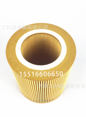 C1381空滤SA5034空气滤芯A140空压机配件A160螺杆式压缩机A190