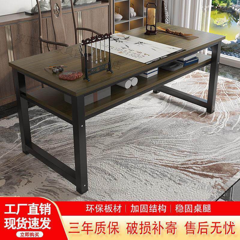 书法桌家用简易双层电脑桌书房双人书画桌毛笔写字台培训课桌现货