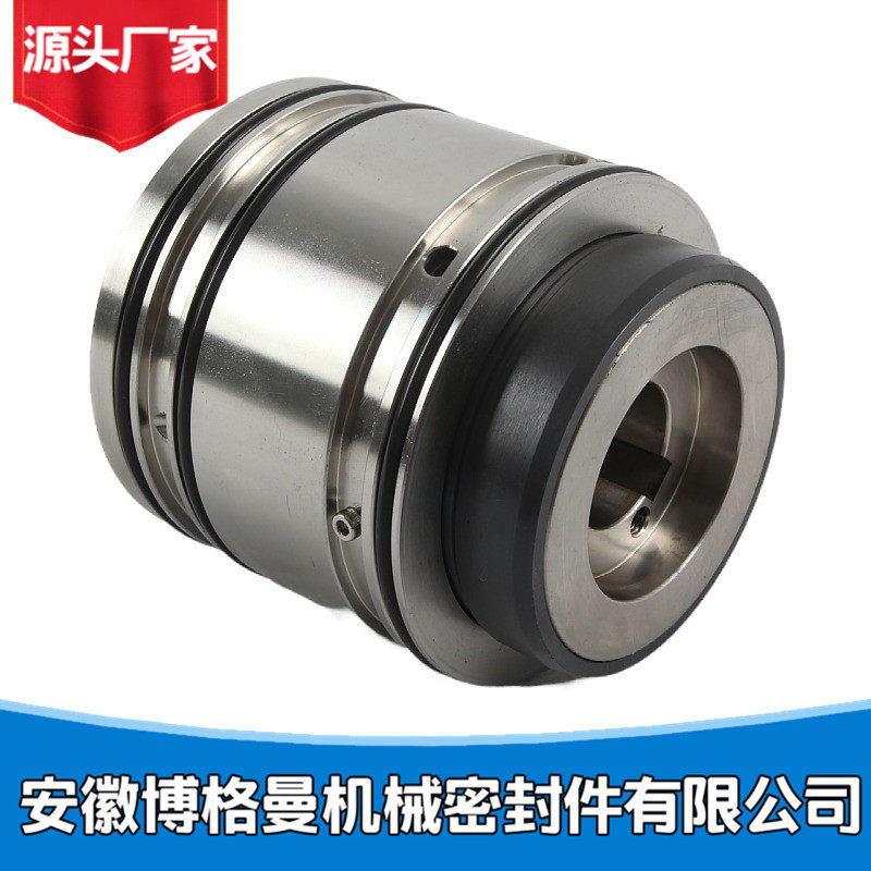 供应集装式机械密封ZPL-006-28机械密封件CP06124机械密封