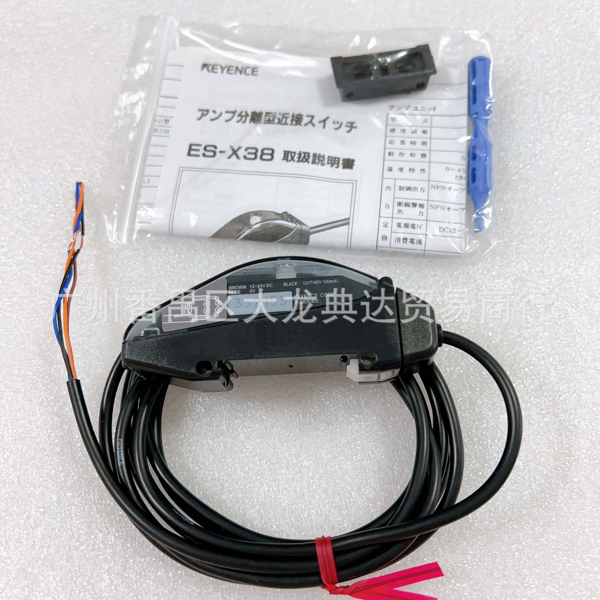 ES-X38  基恩士EM-080P ES-32DC ES-M1 ES-M1F ES-M2 ES-M2P现货