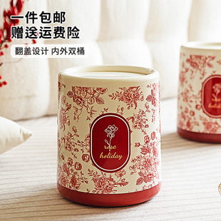 垃圾桶家用高级感大号大容量卧室客厅卫生间厕所用翻盖垃圾筒批发