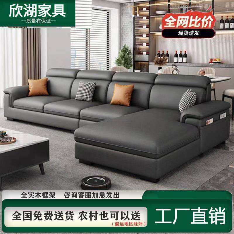 新款棉布艺沙发客厅小户型简约现代麻免洗科技布猫爪皮全实木沙发