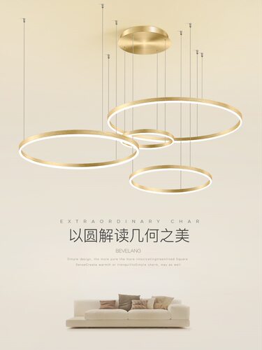 客厅吊灯现代简约个性创意网红圆环灯后现代轻奢大气餐厅卧室灯具