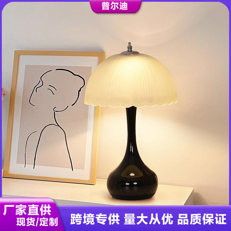 台灯卧室床头柜灯2024新款轻奢高级感现代法主卧浪漫奶油风小夜灯