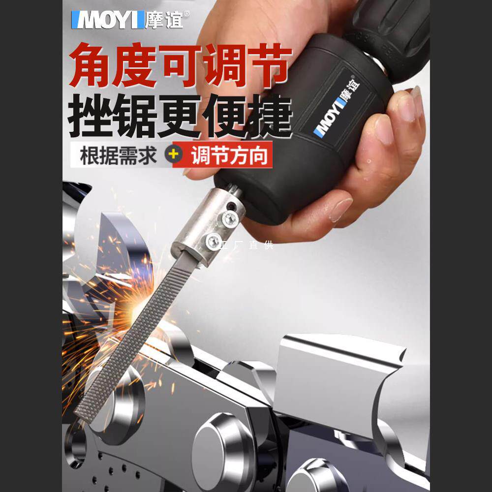 电动锉刀小型打磨工具往复式搓刀木工错刀机金属矬子钢锉刀电挫刀