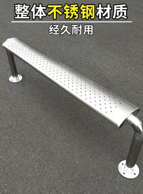 不锈钢长凳公园椅户外长椅休息长条凳室外长条椅子简约候车公交椅