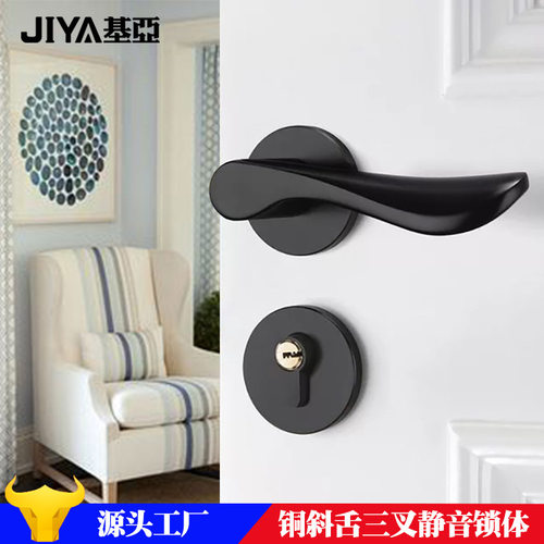 基亚锁业简约现代静音黑色分体锁 太空铝室内门锁房间锁 实木门锁